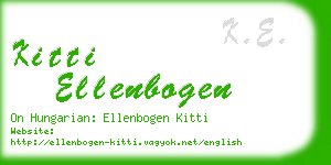 kitti ellenbogen business card